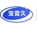 關(guān)于我們--深圳市嵩隆電子有限公司